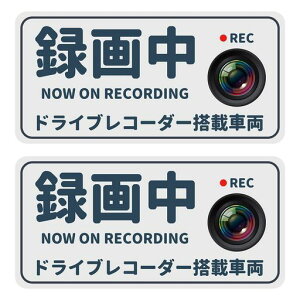 DecoyocarhCuR[_[XebJ[`15x7.3cm˃XebJ[^撆V[hCuR[_[ڎԗ^]΍S^]ϐό2(Vo[O[)