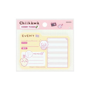 �T���X�^�[����(Sun-StarStationery)��������tⳃ��C�t���O�L�^�p�C�x���gS2848074