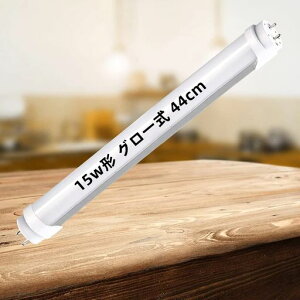 LED�u�������ǌu����15w�`G1344cm�ߓd�ȃG�lled�O���[���O���[�X�^�[�^������p�H���s�v�Ɩ��u����LED�����v�������d�^�C�v�ᔭ�M�ʌu�������v�����F6000K�L���Ǝˊp�S����:670LM�V��Ɩ�