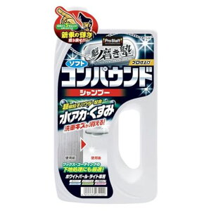 vX^bt(Prostaff)ԗpiJ[Vv[@mRpEhVv[CgX|Wt750mlS-98