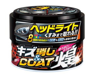 CARALL(J[I[)ԗpԗpiLY&R[g_[NJ[ԗp250g2064