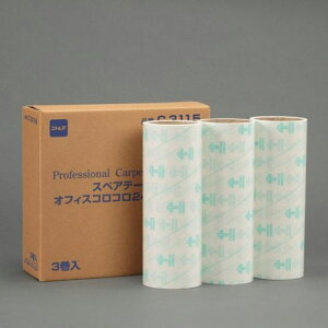 jgY(Nitoms)RRvtFbViXyAe[vƖpL240mm503J[ybgItBXHpSN[i[C3115