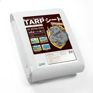 GUARDSHIELDzCgV[g#4000UVu[V[ghV[gngthO2.7mx3.6m6