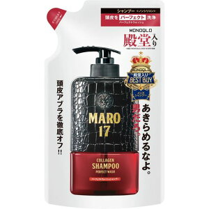 MARO17(�}�[��17) �p�[�t�F�N�g�E�H�b�V�� �V�����v�[ �����Y ���Z���A �y4�N�A���x�X�g�o�C�a������z �X�J���v 300ml �l�ߑւ�