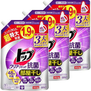 gbvy܂ƂߔeʁzNALbhRە܉ťuܖzlߑւ950gx3Zbg