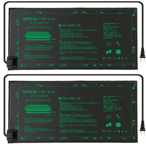 MARUNDA|}bg2ZbgAq[^[}bgc퉷֘A53x25.5cm