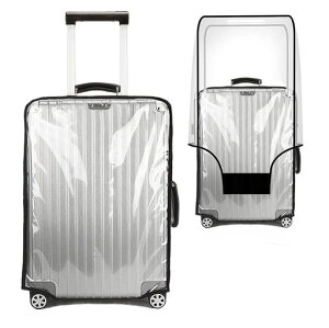 [siawadeky]�X�[�c�P�[�X�J�o�[PVC���������h���h�o���h�~����h�~�L�����[�P�[�X�J�o�[�y�ʑϋv�����s�E�o���ɍœK�X�[�c�P�[�X�ی�p�ȒP���t�����Q�b�W�J�o�[28�C���`