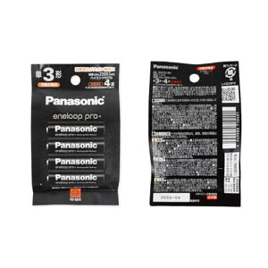 �y2�Z�b�g:�v8�{�z �p�i�\�j�b�N Panasonic �G�l���[�v�v�� �P3�` BK-3HCD/4H �[�d�r 4�{�� �n�C�G���h���f�� �j�b�P�����f�d�r