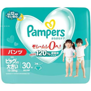ypcrbO傫TCYzpp[X炳PApcIcXXL(15~28kg)炳pc30