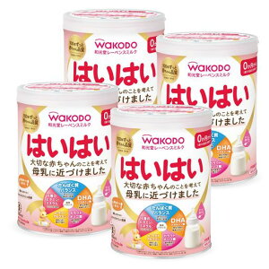 a[xX~N͂͂810gx4ʕ~N[01΍]xr[~NDHAEALh_z