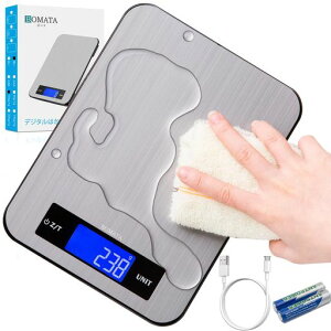 BOMATA(�{�}�^)�͂���f�W�^��1g�P��15kg�\�ʖh���h���[�d�����܈��t��ml���[�h�t���ŐV�̐݌v�ƍH�|�X�e�����X�Ƌ����K���X�̕����\�������ȊO�ϑϋv�f�W�^���X�P�[������p�r���L��[B610�c