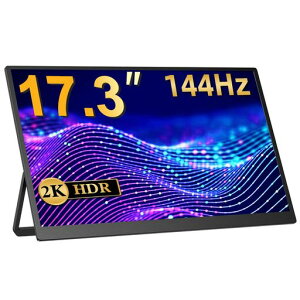 EVICIV���o�C�����j�^�[17.3�C���`2K144Hz�|�[�^�u�����j�^�[�����^�X�^���h�t��QHD2560x1440���o�C���f�B�X�v���C�����IPS350Nit100%sRGB�y�ʔ��^�m���O���A�ݑ�Ζ��Q�[�~���O