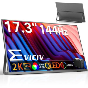 EVICIV ���o�C�����j�^�[ 17.3�C���` 2K 144HZ �|�[�^�u�����j�^�[ �����^ �X�^���h�t�� QHD 2560X1440 ���o�C���f�B�X�v���C ����� IPS 350NIT 100%SRGB �y�� ���^ �m���O���A �ݑ�Ζ� �Q�[�~���O