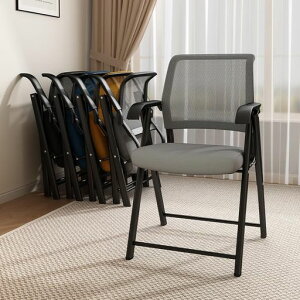 Yeziner܂肽݈֎q~[eBO`FA~[eBOigsvc֎q܂肽݃`FAwtyʃRpNgpCv֎qpCvCX֎q`FAݑΖwZW(Oc