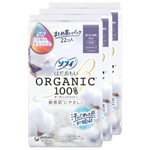 \tBSofyy܂Ƃߔz͂I[KjbNRbgɑpH26cm66R(22Rx3Zbg)(piivL)