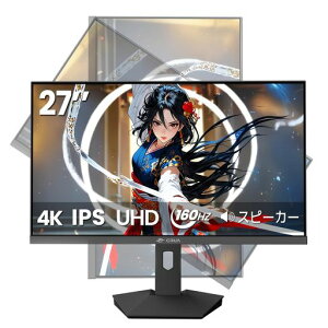 CRUA 27�C���` 4K �Q�[�~���O���j�^�[ 160Hz IPS HDMI2.1 DP1.4 �������� PC�f�B�X�v���C �u���b�N