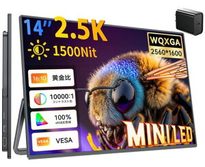 UPERFECT���o�C�����j�^�[14�C���`2K���P�x1500Nits�~�jLED�����LCD�p�l�����ڃ��o�C���f�B�X�v���CWQXGA(2560x1600)16:10100%sRGB���R���g���X�g10000:1�����^