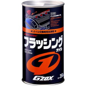 \tg99(SOFT99)GW[P~JvXybNtbVOICGW̐p03112