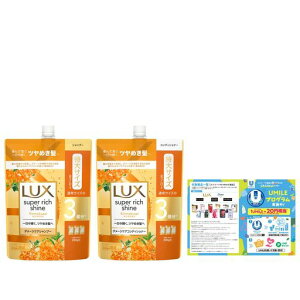 LUX(bNX)yZbgzVv[+g[ggLNZClߑւpe870gX[p[b`VC܂t