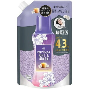 mAnslXA}WGWHITEMUSKtr[YzCgXN̍lߑւ1810mL[e]_܂ꏏɎgČʒ