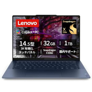 Lenovom[gp\RcopilotpcYogaSlim7xGen914.5C`SnapdragonXEliteX1E-78-10032GBSSD1TBd1.28kgRY~bNu[83ED002PJP