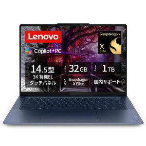 Lenovom[gp\RcopilotpcYogaSlim7xGen914.5C`SnapdragonXEliteX1E-78-10032GBSSD1TBd1.28kgRY~bNu[83ED002PJP