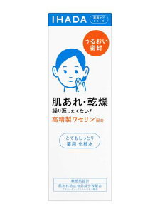 y򕔊OizCn_p[VƂĂƂ艻ϐZz180ml