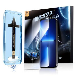 �y����zMAGICJOHN�Ή�iPhone14Plus/13ProMax�p�K���X�t�B����2���Z�b�g�K�C�h�g��̉��\��₷���C�A���X�����ߗ��G��S�n�ǂ�