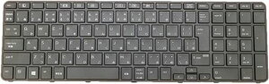 WJZX(�������i�ł�) �m�[�g�u�b�N�L�[�{�[�h�K�p����HP ProBook 450 G3 455 G3 470 G3 �C�������p 837549-291���{��L�[�{�[�h�u���b�N