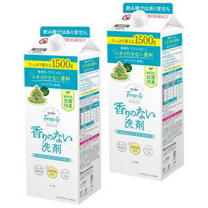 y܂Ƃߔzyeʁzt@[t@t[&(t[Ah)RpNgt̐ܖlߑւGRpbN1500gx2Zbg