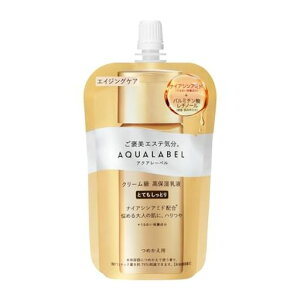 ANA[x(AQUALABEL)g[gg~N(ICC)ƂĂƂ110mL߂pp~`_`m[iCAVA~htGCWOPA24N2