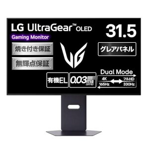 LG�Q�[�~���O���j�^�[LGUltraGearOLED32GX850A-B31.5�C���`�L�@EL/4K(3840x2160)/VESADual-Mode(4K@165Hz/FHD@330Hz)/0.03ms/DCI-P3