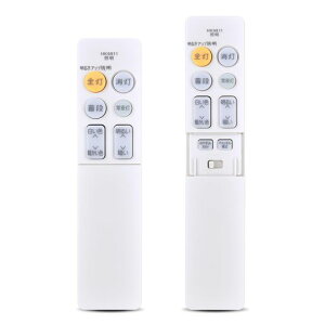 �V�[�����O���C�g�����R�� HK9811MM for Panasonic �p�i�\�j�b�NLED �V�[�����O���C�g�����R�� HK9811 �Ɩ������R�� HH-CF0611CAS HH-CF0613AH HH-CF0620AZ HH-CF0623CA