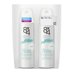 �G�C�g�t�H�[�y�܂Ƃߔ����z8x4�p�E�_�[�X�v���[������150g2�{�Z�b�g