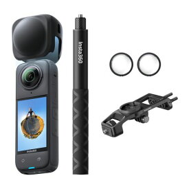 Insta360X4-8K防水360度アクションカメラ、4K広角動画、見えない自撮り棒効果、着脱式レンズガード、135分の連続撮影可能なバッテリー、AI編集、手ブレ補正、スポーツ/旅行/アウトドア向け-…