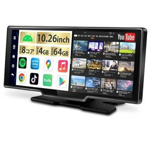 �|�[�^�u���f�B�X�v���C�I�[�f�B�I10.26�C���`YouTube��Netflix�������yAndroid�V�X�e��8�R�ACPU4GBRAM+64GBROM�zCarPlay&Android