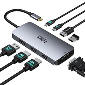 【2023 NEW モデル】USB C ハブ ドッキングステーション HDMI 2ポート 4画面拡張可能 4K対応 100W 急速充電 DISPLAYPORT VGA 2 USB A 2.0 MACBOOK PRO/AIR 2020 DELL XPS