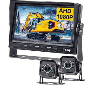 YAKRY 車載バックモニター 有線バックカメラセット 多車種対応バックミラー AHDバックカメラ 7インチIPS画面モニター HD1080P画質 正像/鏡像切替 DIYガイドライン ノイズ対策 暗視機能 12V/24V/36V対応 常時使用可能
