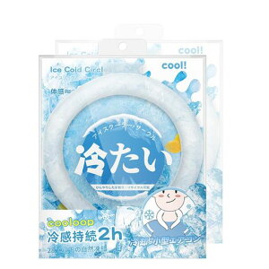 lbNN[[28°CACXlbNON[lbNOpObYR⊴Ђp`[uJԂgp\MǑ΍􏋂΍jpʋΒʊwX|[cϐAEgc