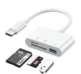 SD/マイクロSD/USB3.0カードリーダー、USB-C TO MICRO SD SDXC SDHC USB3.0 OTG USBメモリアダプタ TF TYPE C GALAXY、HUAWEI、タブレット、ラップトップ、MACBOOK用「白い」