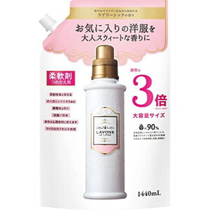���{��(Lavons)�_��ܓ��僉�u���[�V�b�N�̍���l�ߑւ�3�{�T�C�Y1440ml