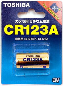 TOSHIBACR123AG�J�����p���`�E���p�b�N�d�r