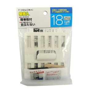 ǔlz`LXŎtǊ|tbN΍p{[hpŒP-12zCgڗȂ2ZbgP-12Shw