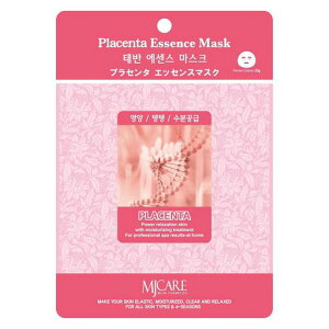 MJCAREGbZX}XNvZ^10Zbg