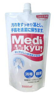 PbgΌpnh\[vfBLb^l1000ml