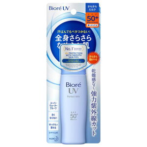 �r�I��BioreUV���炳��p�[�t�F�N�g�~���NSPF50+/PA++++40ml40�~�����b�g��(x1)