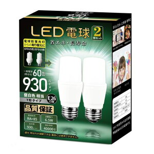 LED�d��T�`�^�C�v�������a26mm�d��60W�`����(6.5W)�����F������ʓd���ET�`�^�C�v�����Ή��f�M�ގ{�H���Ή�PSE�F��2�Z�b�g(60�`�����F)
