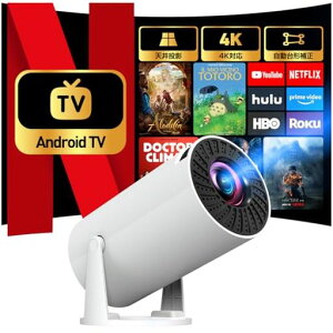 �v���W�F�N�^�[�ƒ�p�y2026�N�i�����f��!28000LM�E4K�Ή��E�ŐVAndroidTV15���ځz270°��]���P�x1080P�V�䓊�eWi-Fi6���ʃv���W�F�N�^�[���^50%�Y�[���@�\������`�␳Bluetooth5.4