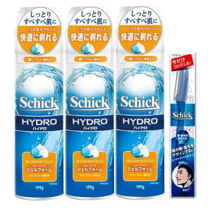 Schick(�V�b�N)�n�C�h���V�F�[�r���O�W�F���t�H�[��199gx3�{���܂��t��