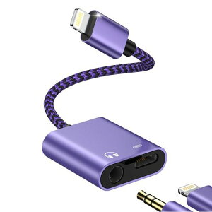 2in1iphone�C���z���W���b�N�[�d+���y����2IN1iphone�C���z���ϊ��A�_�v�^Lightning-3.5mm�C���z���A�_�v�^�[GAEF0.14m�ϋv�i�C�������C�g�j���O�C���z���W���b�N�ϊ�IOS�Ή�